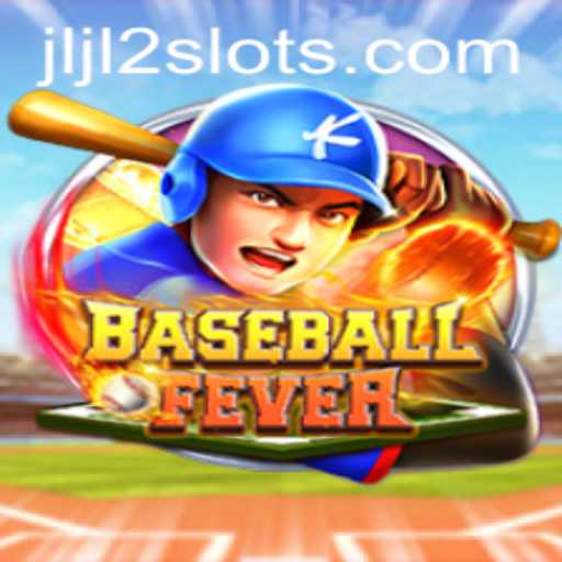 An In-Depth Exploration of BaseballFever: The Game That's Captivating Enthusiasts Worldwide