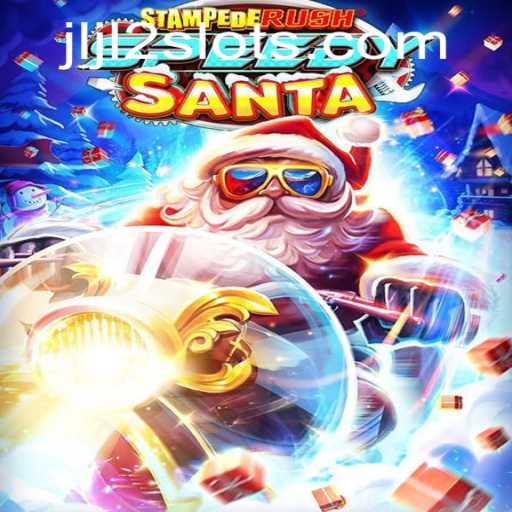 StempedeRushSpeedy Game Review